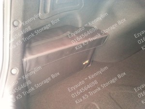 K05-K3 trunk storage box 2