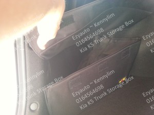 K05-K3 trunk storage box 3