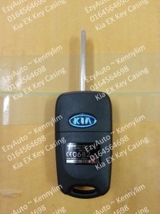 Kia EX Key Casing_5