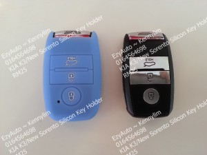 Kia K3 Silicon Key Holder (Blue) - RM25
