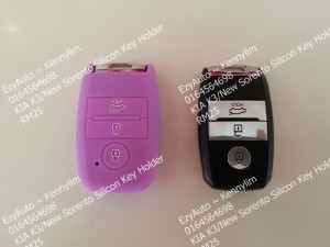 Kia K3 Silicon Key Holder (Purple) - RM25