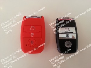 Kia K3 Silicon Key Holder (Red) - RM25