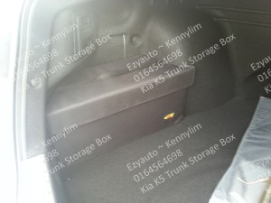 O21-K5 trunk storage box 2