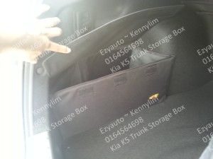 O21-K5 trunk storage box 3
