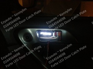 F48-Forte LED Door Catch Plate 82