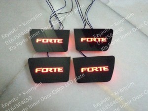Forte LED Door Catch Plate_22