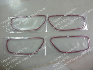 K07-K3 inner door catch lining 22