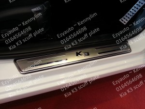 K08-K3 door scuff plate 32