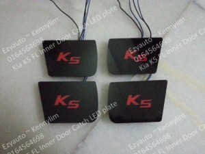 K5 FL LED Door Catch Plate_12