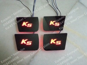 K5 FL LED Door Catch Plate_22