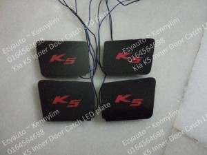 K5 LED Door Catch Plate_12