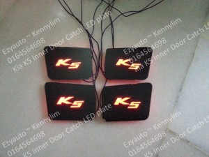 K5 LED Door Catch Plate_22