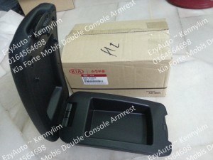 Kia Forte Mobis Double Console Armrest_1