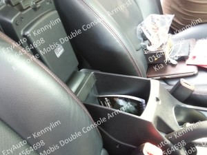 Kia Forte Mobis Double Console Armrest_6