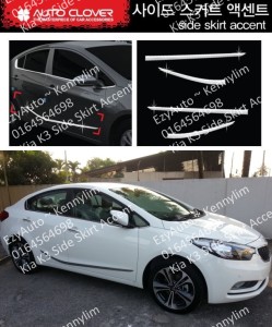 Kia K3 Side Skirt Accent - RM180