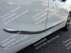 Kia K3 Side Skirt Accent_6