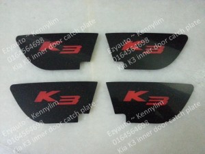 Kia K3 inner door catch LED plate_4