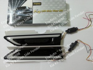 Kia K5 2 ways side fender_1