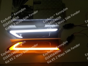 Kia K5 2 ways side fender_2