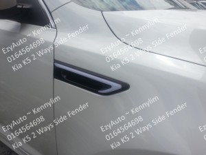 Kia K5 2 ways side fender_3