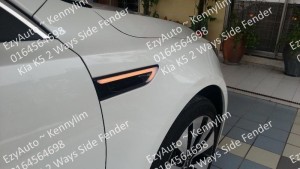 Kia K5 2 ways side fender_5