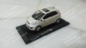 Kia Picanto 1.38 diecast_22