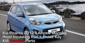 Kia Picanto Hood Insulation Pad_1