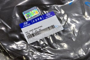 Kia Picanto Hood Insulation Pad_3