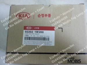 Kia Rio Mobis Fog Lamp + Cover_7