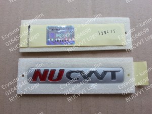 NUCVVT Logo_22
