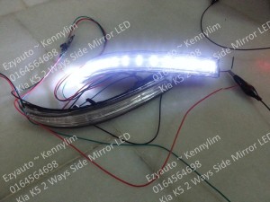 O04-K5 2 ways side mirror LED 2