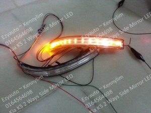 O04-K5 2 ways side mirror LED 3
