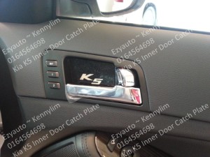 O07a-K5 Door Catch Plate 5