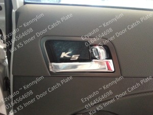 O07a-K5 Door Catch Plate 6
