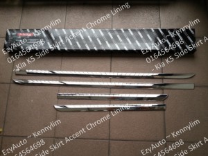 O28-K5 Side Skirt Accent Chrome Lining