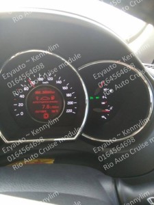 Rio Auto Cruise module_122