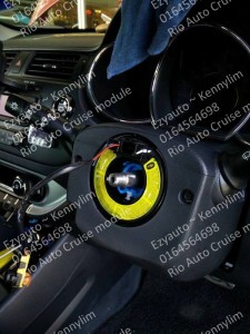 Rio Auto Cruise module_82