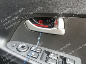 S09-Sportage LED Door Catch Plate 12