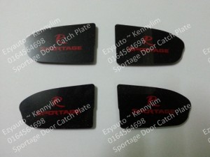 S09a-Sportage Door Catch Plate 22