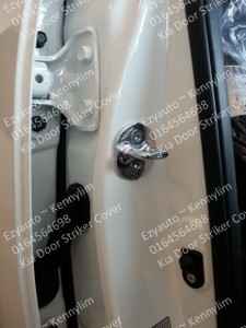 U16-door striker cover 12