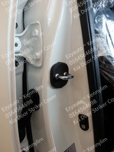U16-door striker cover 22