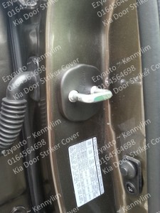 U16-door striker cover 42