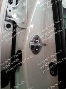 U16-door striker cover 52