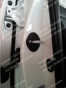 U16-door striker cover 62