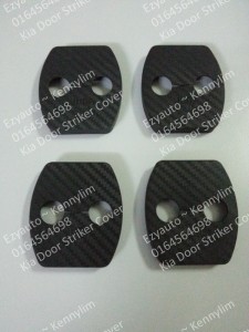 door striker cover carbon_32