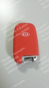 forte silicon red back2