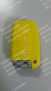 forte silicon yellow front2