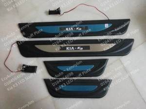 k3 led scuff plate_10
