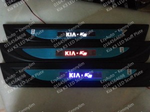 k3 led scuff plate_11