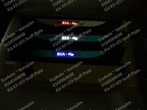 k3 led scuff plate_12